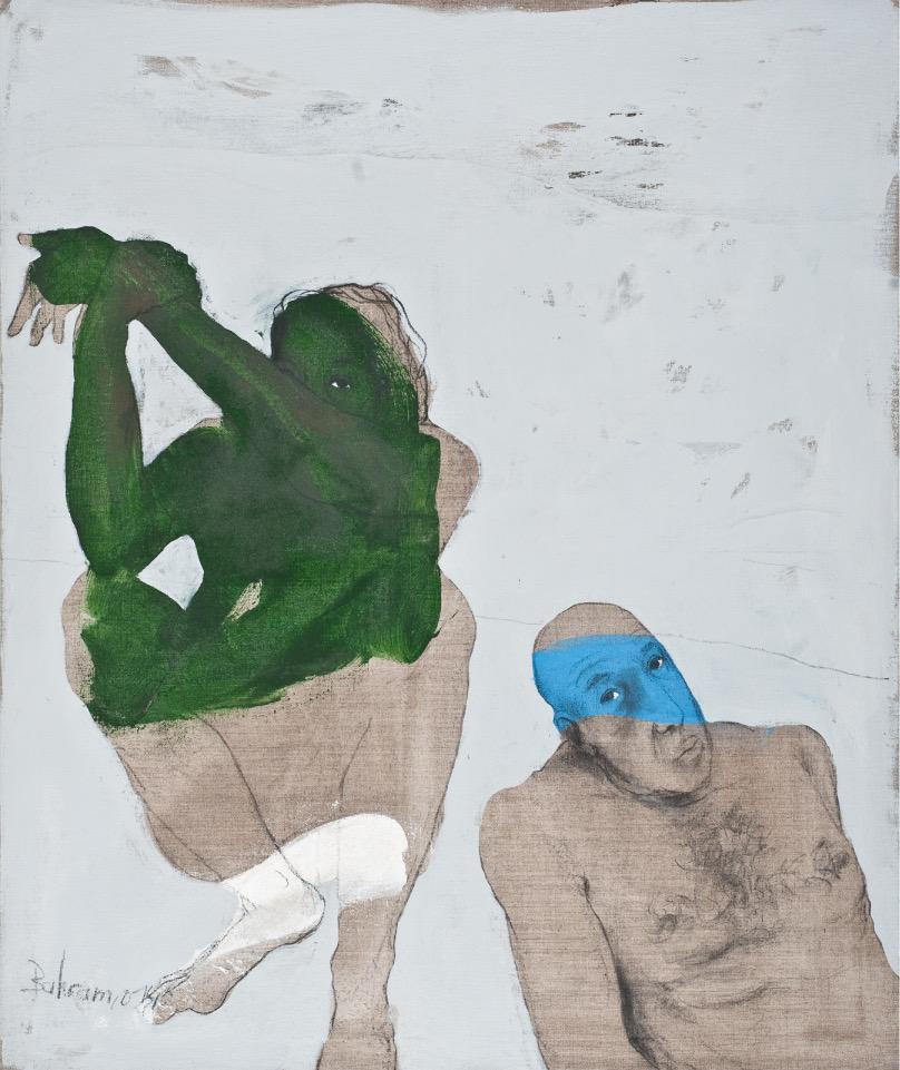 Paar II